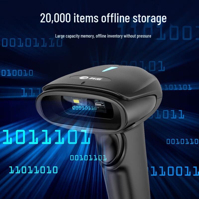 Komec EW-3200 Wireless Barcode Scanner