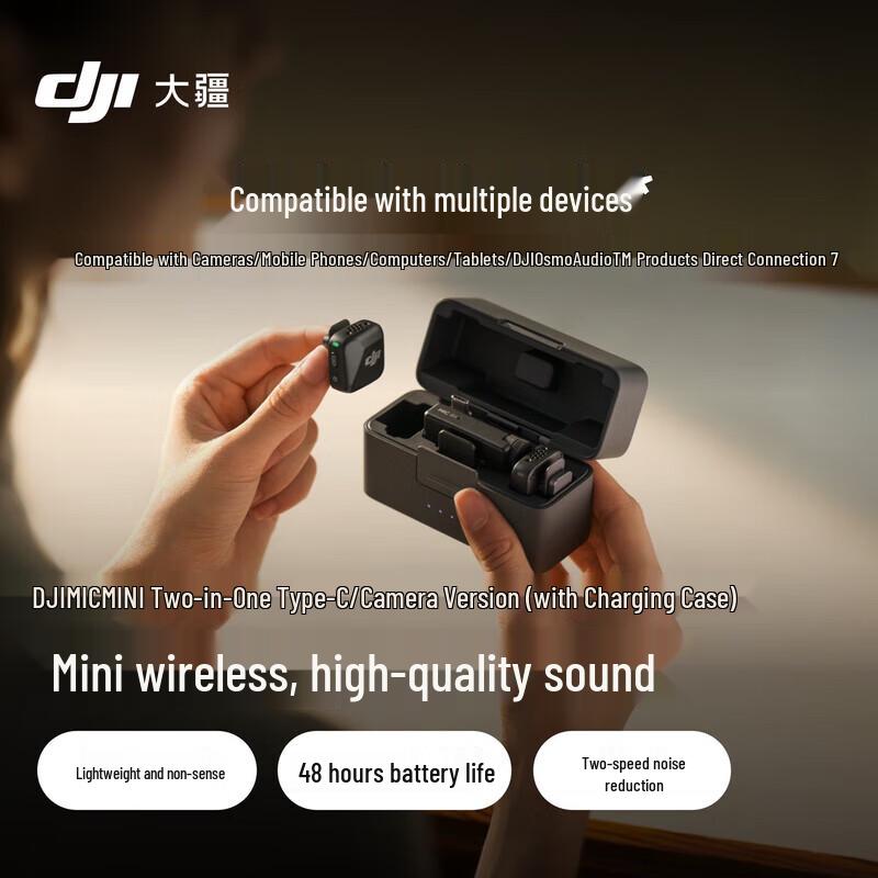 

DJI Mic Mini 2-Person Wireless Lavalier Microphone System with Charging Case