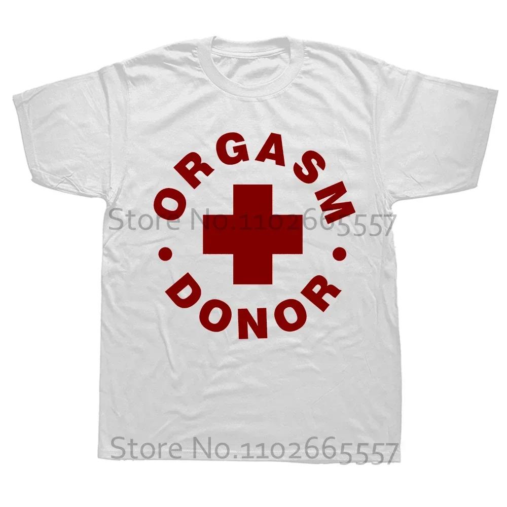 man Funny Fashion Casual Printed T-shirt Black Humor Orgasm Donor Funny Humor American Novelty Gift Men T shirt graphic t shirts