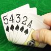 1/2pcs A set of durable, universal baccarat and Texas Hold'em playing cards, waterproof and smooth, for poker and