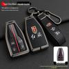Hongqi H5/H7/HS5/HS7 Auto-Fernbedienung Metall-Leder Schutzschlüsselhülle und Halter.