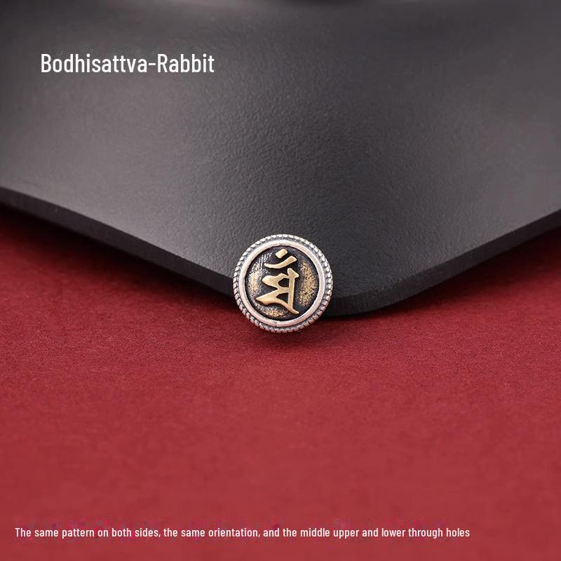 Non-fading Seiko Zodiac Bracelet: Dragon, Snake, Horse Year with Buddha Sanskrit Mantra