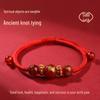 2026 Jahr des Pferdes Rotes Band Armband: Handgeknüpftes Rotes Seil für Tai Sui, Pferd, Ratte, Ochse und Hase