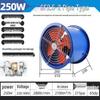 SF Low Noise Industrial Axial Exhaust Fan, 220V/380V