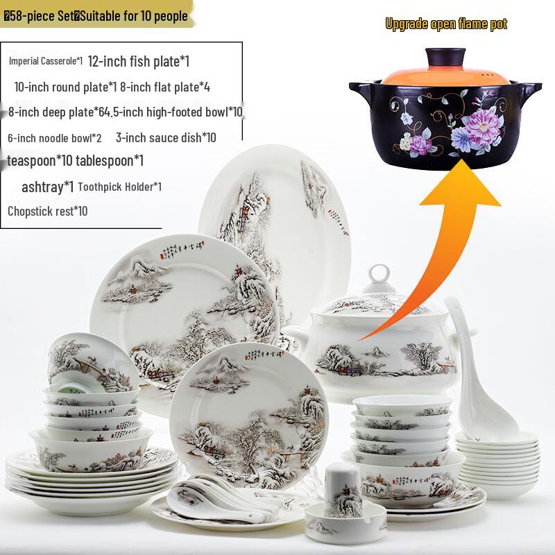 Jingdezhen Snow Scene Bone China Dinnerware Set