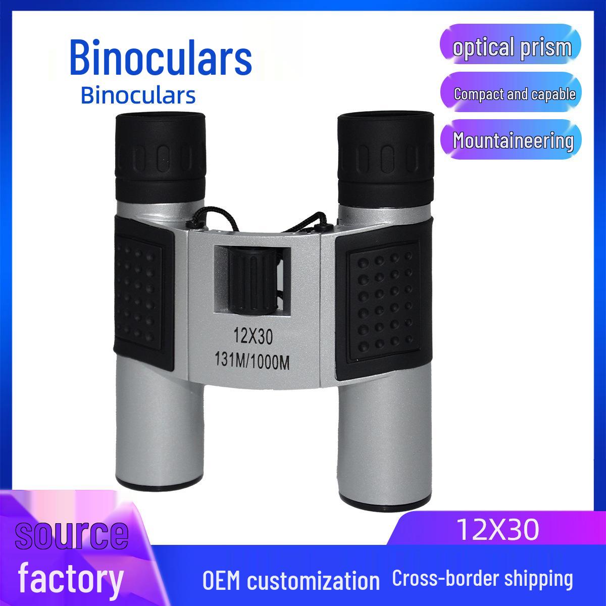 

High Magnification 12x30 HD Binoculars