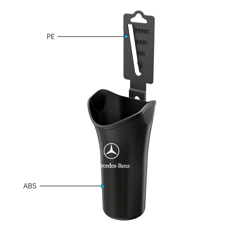 Car Storage Box Umbrella Garbage Organizer Bucket Styling Stickers For Mercedes Benz AMG W205 W218 W177 V177 W176 W169 A B C E