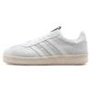 adidas Gazelle 'White' (Unisex) White / Core Black German Army Trainers DB1628