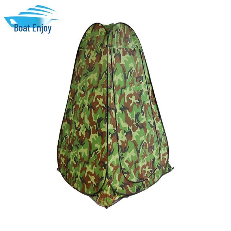 Zhouxiang Camouflage Pop-Up Changing Tent