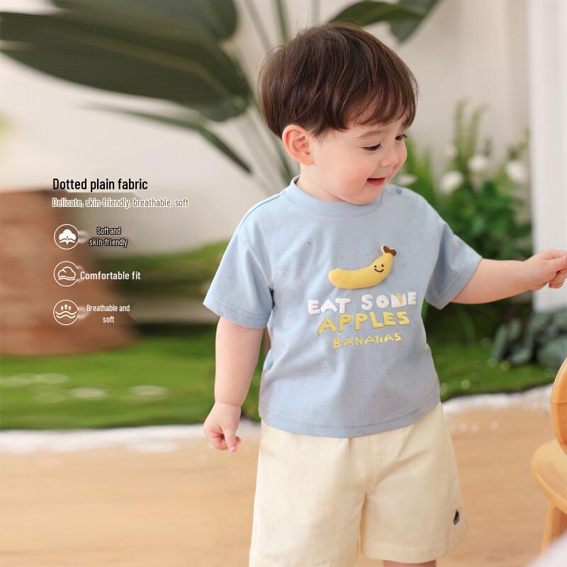 

LUSON Baby Boy Summer Short-Sleeve T-Shirt 80