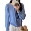 Japanese-style Simple and Casual Cut-out Sweater Pullover for Autumn, New Round Neck Solid Color Design Sense Knitted Sweater for Women