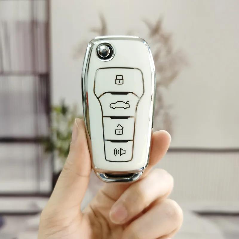 

Чехол Брелок для ключа автомобиля Для Ford Fusion Fiesta Escort Mondeo Everest Ranger Аксессуары Брелок для ключей Чехол-колпачок Держатель Защитный набор белый