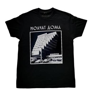 T Shirt Molchat Doma Post Punk Goth Unisex T Shirt