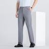 Men's Straight-Leg Business Casual Pants FXLF9311
