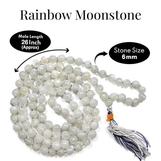 Certified Natural Rainbow Moonstone Mala Semi Precious Crystal Stone 6 Mm 108 Beads Jap Mala Necklace for Reiki Healing Stones