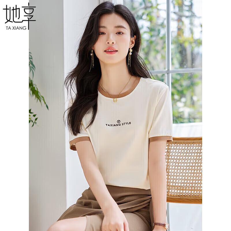 Women s Color Block Letter Print Short Sleeve T-Shirt T143T1386 XL