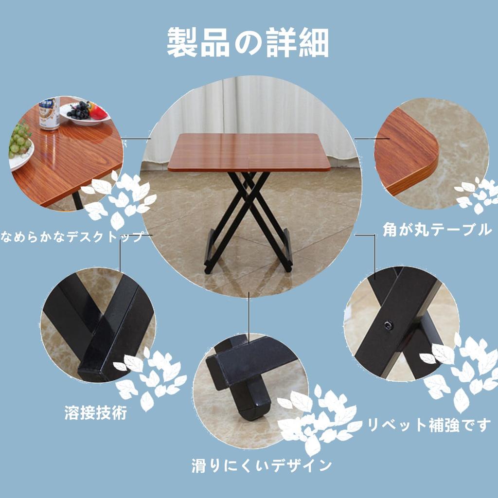 Sythdio Myth Klappbarer Esstisch 70 x 70 x 74 Holzmaserung Keine Montage Faltbar für oder Arbeitstisch/Schreibtisch, ca.. cm, Finish, Kompakt, Platzsparend, Erforderlich,