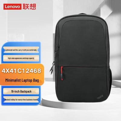 Lenovo 16-inch Laptop Business Backpack