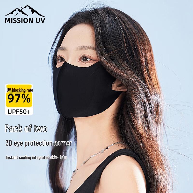 MISSION UV Ice Silk Full-Face Sun Protection Mask