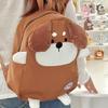 Women Cute cartoon brown puppy backpack girls funny dog schoolbag