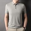 New Middle-aged Men's Short-sleeved T-shirt Summer Half-sleeved Thin Base Shirt Loose Big Size Dad Polo Shirt