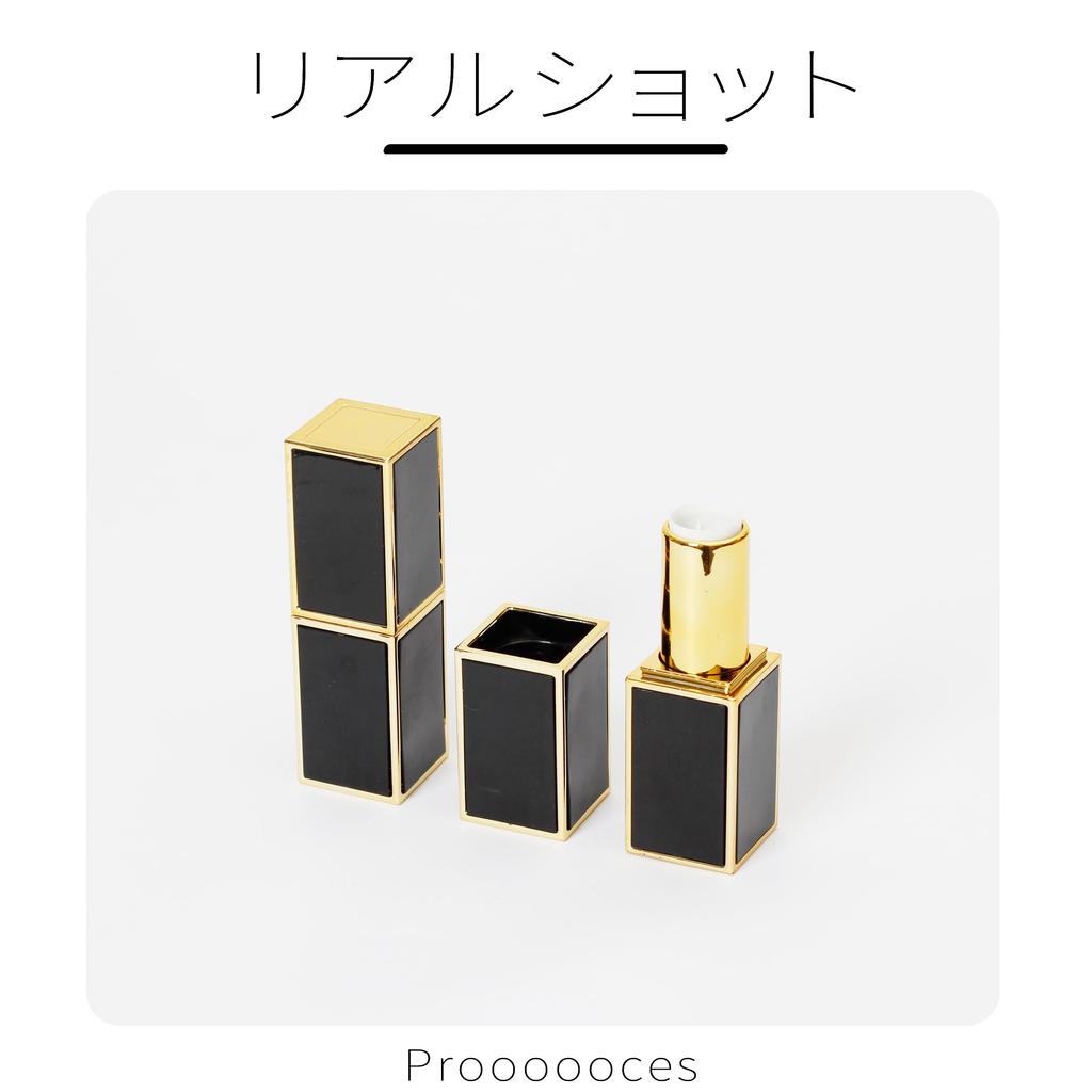 Lip case Lip balm container Set of 3 Lipstick tube Tube Lip container Lip balm tube Lipstick tube Handmade DIY Refill Empty bottle Handmade lipstick