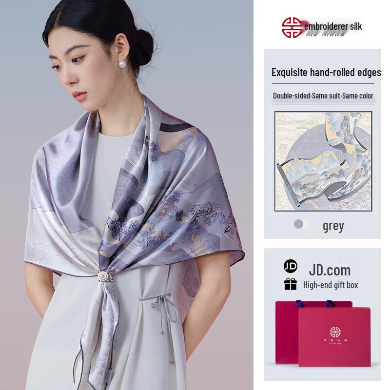 Luxury Mulberry Silk Square Scarf Gift Set for Women