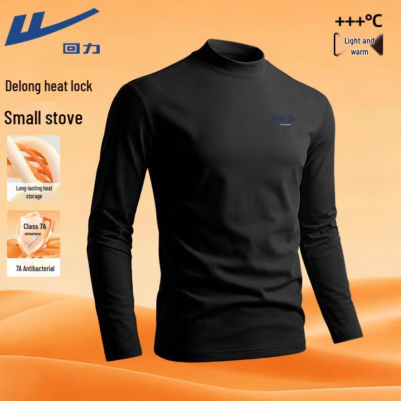 Warrior Unisex Fleece-Lined Semi-High Collar Thermal T-Shirt XL