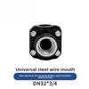 PE Water Pipe Connector Agricultural Fertilization Irrigation Tube Repair Tee Connectors Add Female Thread Interface Joint