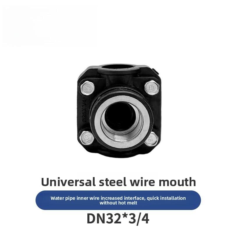 PE Water Pipe Connector Agricultural Fertilization Irrigation Tube Repair Tee Connectors Add Female Thread Interface Joint