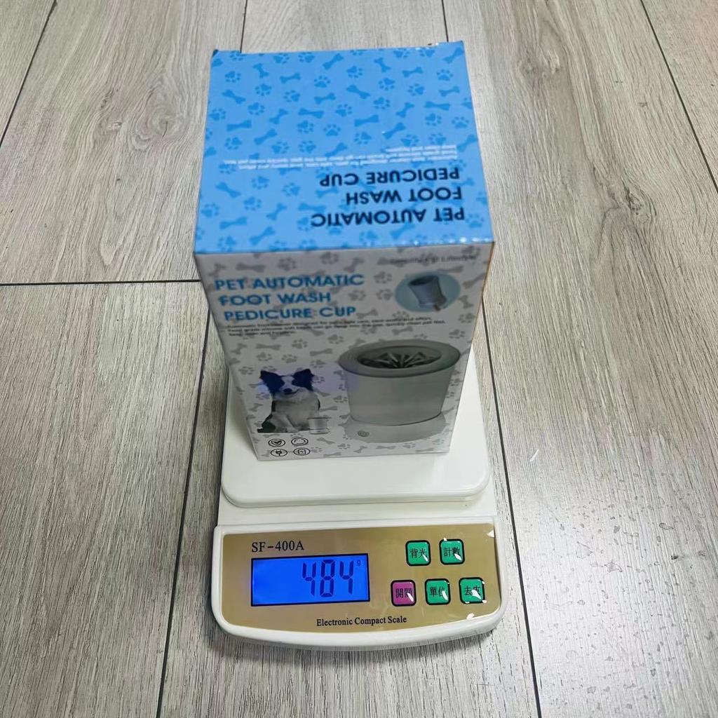 New Pet Foot Washing Machine Household Wash Electric Dog Paw Cleaner for Pet Foot Washing Machine