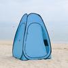Portable Outdoor Privacy Tent