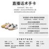 Leather Platform Women's Spring New Retro Flat-bottomed Versatile Casual Sports Shoes Single Shoes