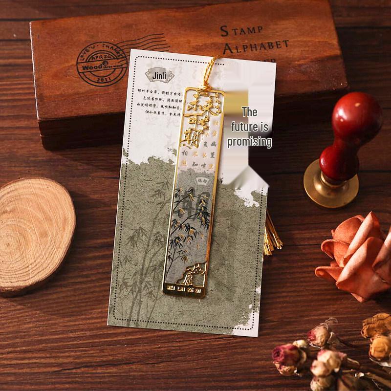 Elegant Chinese-Style Metal Bookmark for Primary Students - Cultural & Creative Souvenir