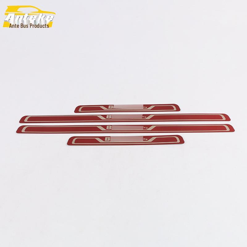 Bora Scuff Plate Bumper Trunk Sill Strip - Anti-Scratch Protector for 18 Bora Models