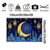 1pc Ramadan Mubarak Background Eid Al Adha Moon Islam Muslim Celebration Eid Party Night Decor Banner Photo Shoot Prop Gift