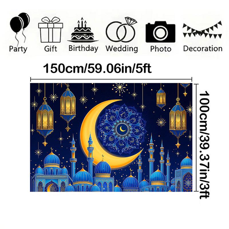 1pc Ramadan Mubarak Background Eid Al Adha Moon Islam Muslim Celebration Eid Party Night Decor Banner Photo Shoot Prop Gift