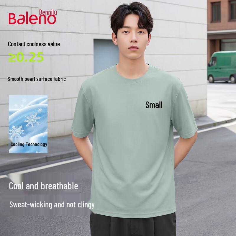 Baleno Men's Ice-Feel Short Sleeve T-Shirt