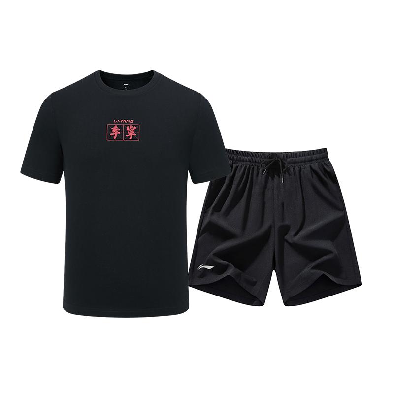 Li Ning Fitness Sets Men s Crew Neck Moderate GKMB-YHST199+LSKV407 S