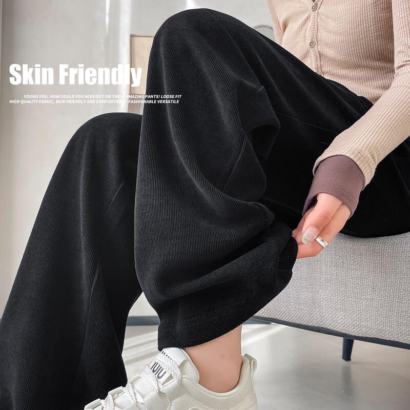 Handu Yishe Women's Slim Straight-Leg Commuter Trousers