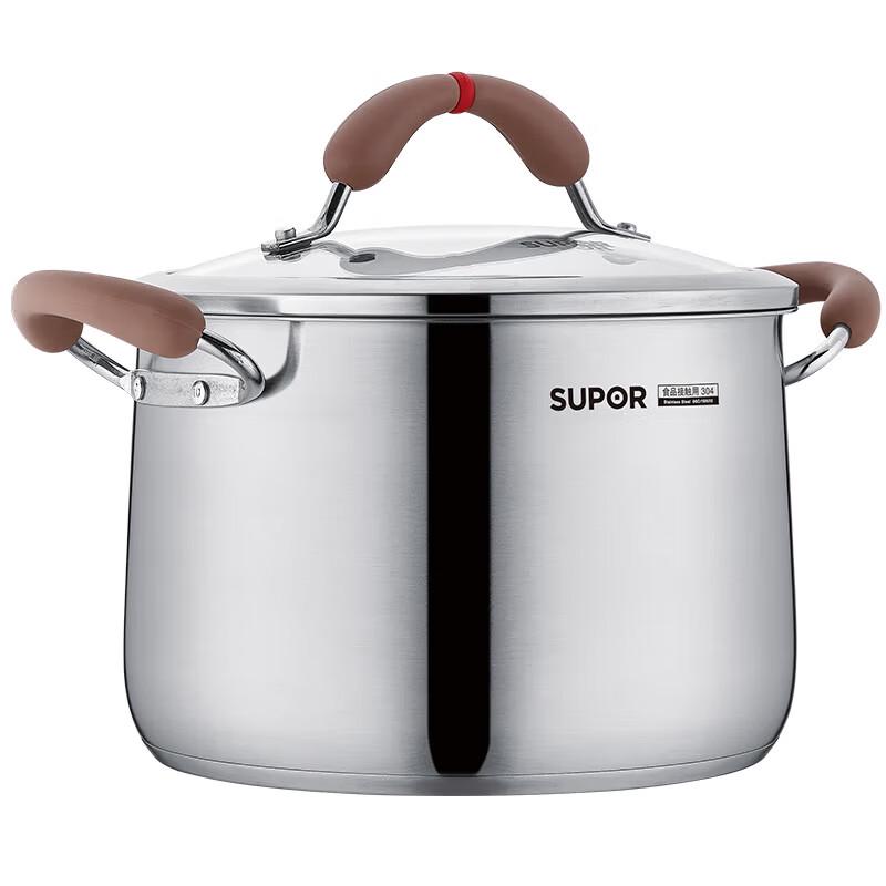 Supor Colorful Core 304 Stainless Steel Soup Pot