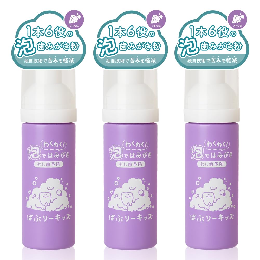 

brushing with Baburi Kids foam grape cavity From Kokoro bottles [Exciting foam] [Quasi-drug, toothpaste, children, flavor, toothpaste, prevention,