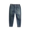300 Jin Extra Large Women's High Elasticity Elastic Waist Skinny Harem Jeans - Autumn Collection