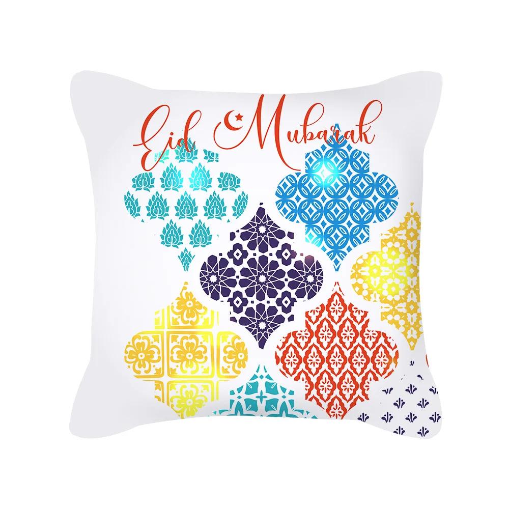 Ramadan Decorative Pillow Cover Moon Lantern Islamic Muhammad Holiday Cushion Cover Indoor Home Sofa Decor Polyester Pillowcase