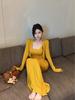 Pure Desire Yellow Camisole Dress & Slimming Cardigan Fishtail Skirt - New Spring/Autumn Arrival