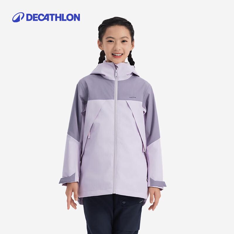 Детская водонепроницаемая утепленная куртка 3-в-1 от Decathlon 165