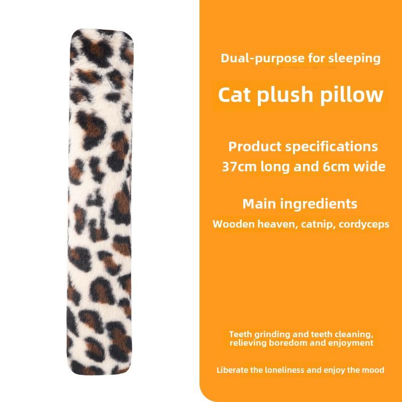 Cat Throw Pillow, Long Strip Resistant To Biting Teeth, Cat Teaser Stick, Wood Polygonum, Cat Mint Throw Pillow, Cat Toy Self-pleasure
