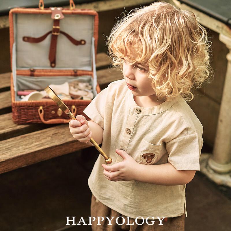 Happyology Girls  Linen Blend Short Sleeve Top 7Y
