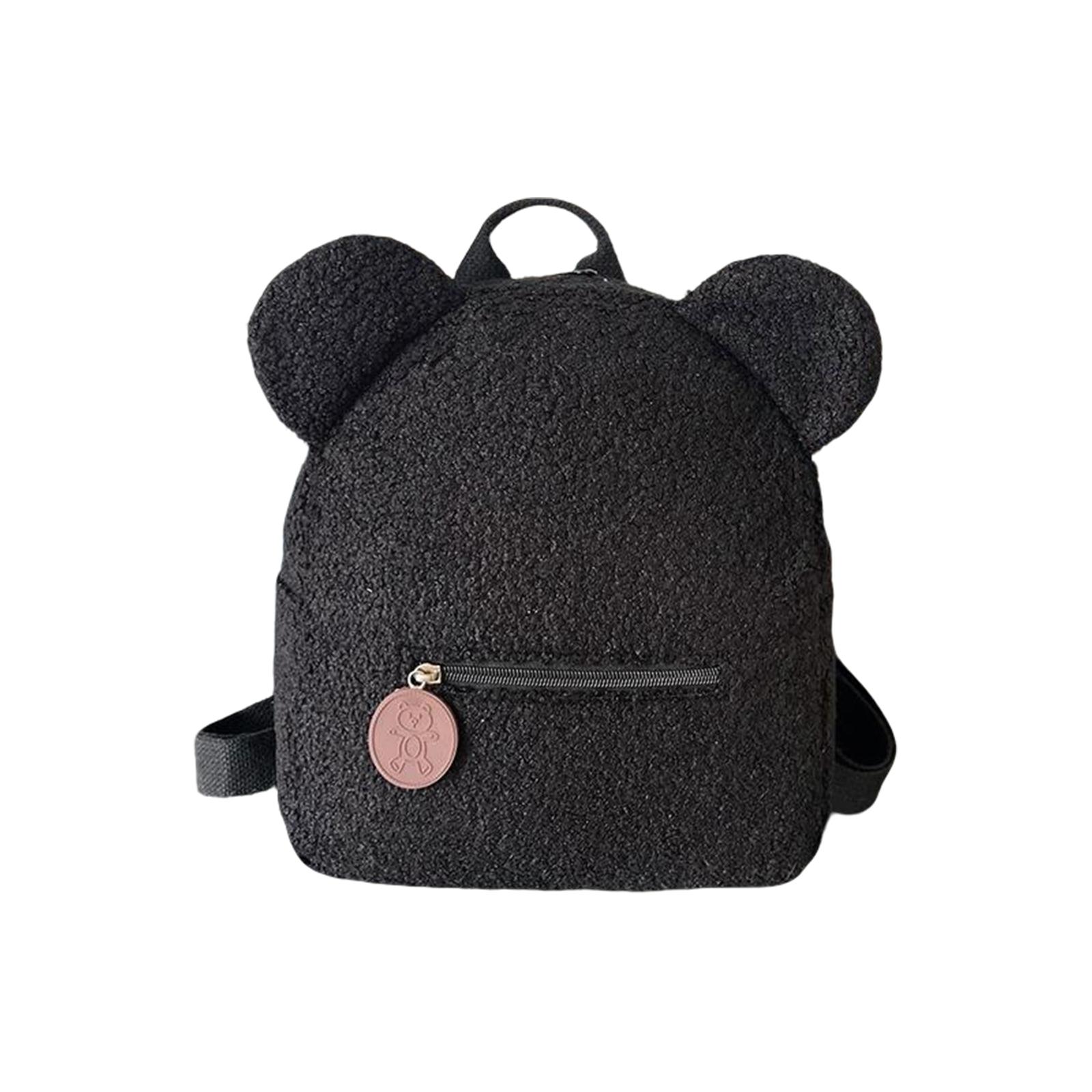 

Children s Cute Shape Backpack With Adjustable Shoulder Straps, Color Cute Plush Bag One Size чёрный