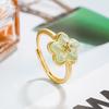 Adjustable Women's Ancient Style Plum Blossom Knot Ring with Imitation Hetian Jade – Elegant Design for Best Friends